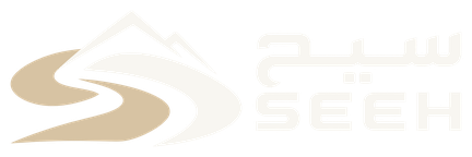 سيح SEEH